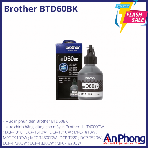 Brother BTD60BK_01