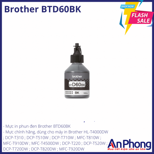 Brother BTD60BK_02