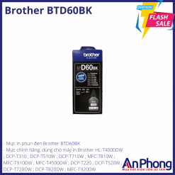 Brother BTD60BK_03